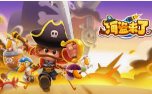 pg麻将胡了2024最新版